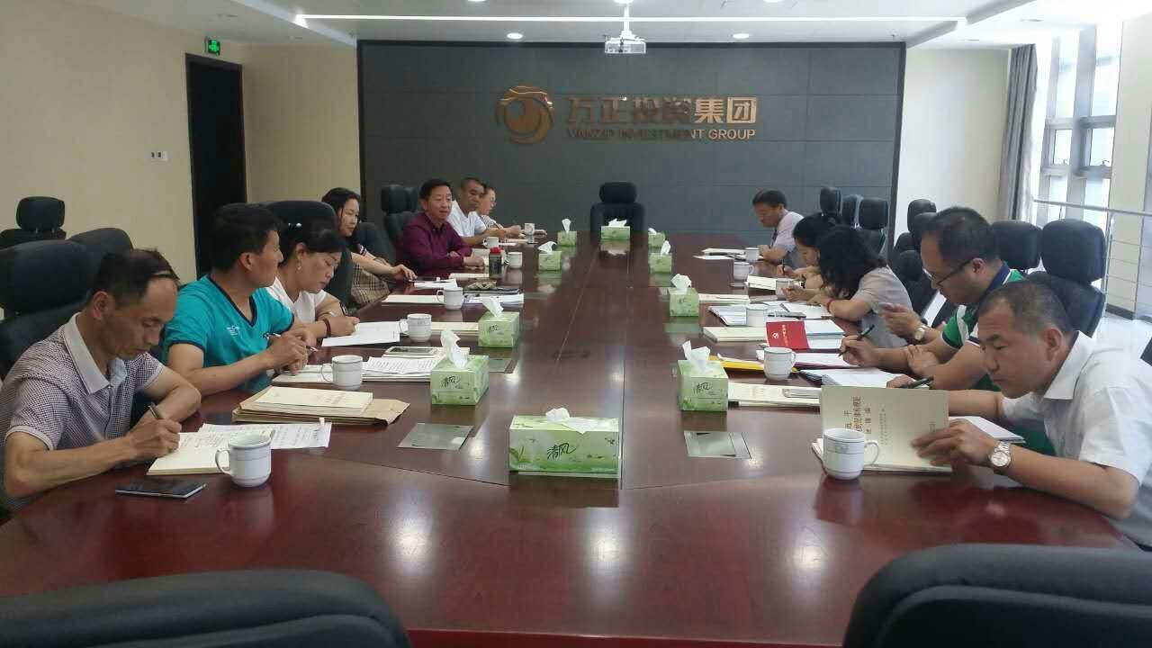 QQ图片20160704180108.jpg